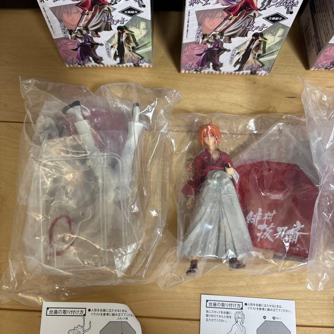 るろうに剣心 フィギュア 4体セット