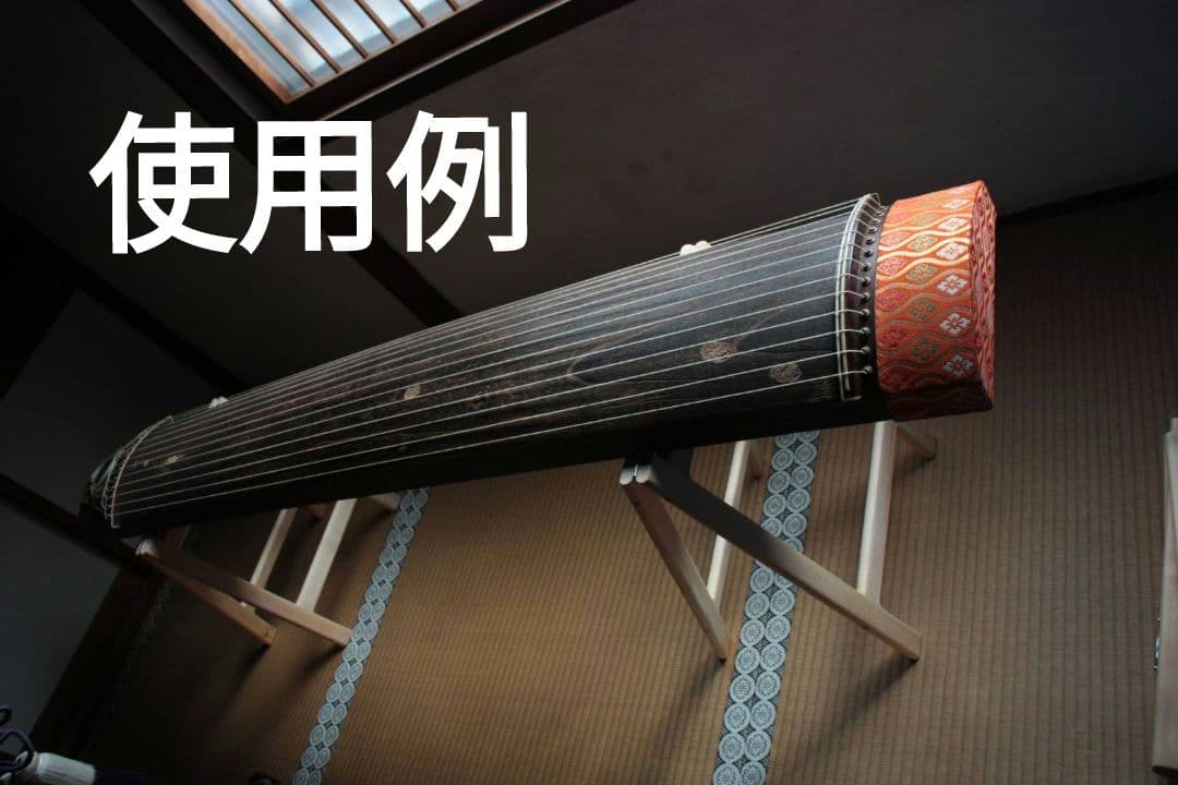 新作2026 超高級　プレミアム スリム軽量琴立奏台　無垢材　日本製