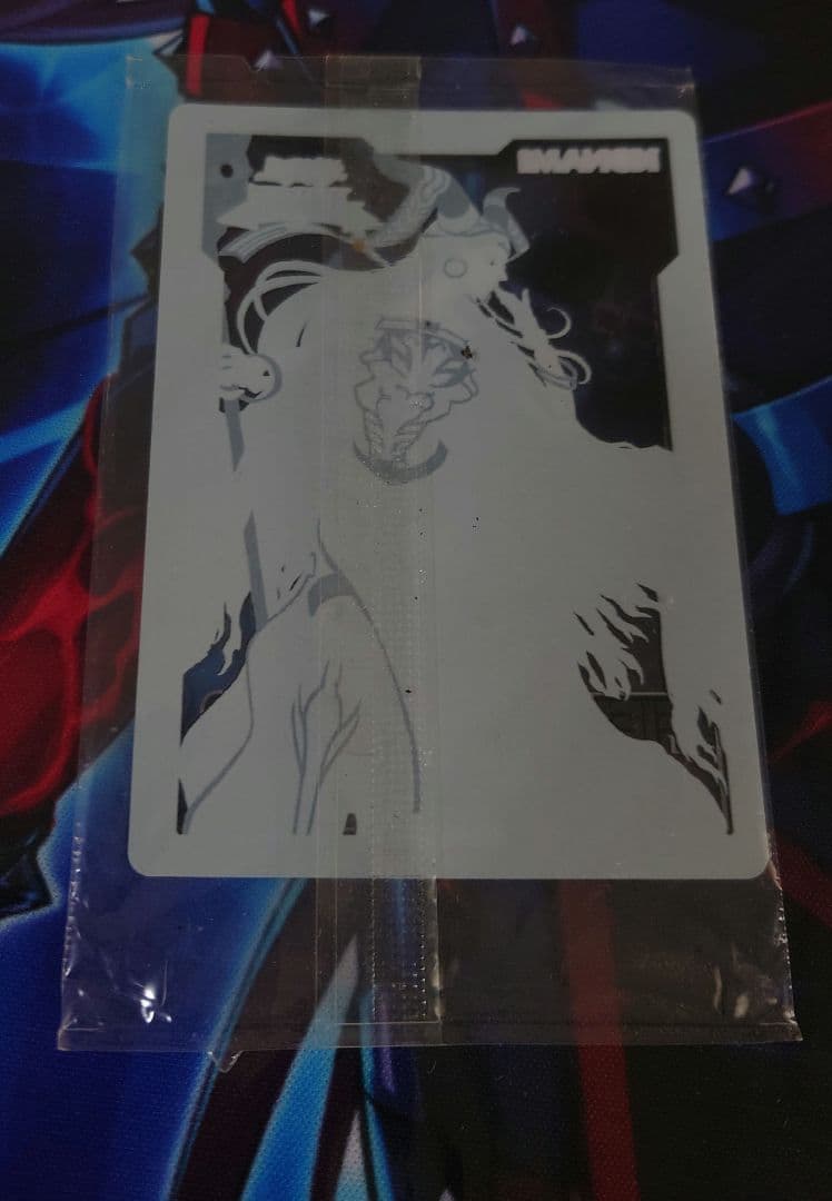 遊戯王 死の王 ヘル JUDGE フィールドセンターカード
