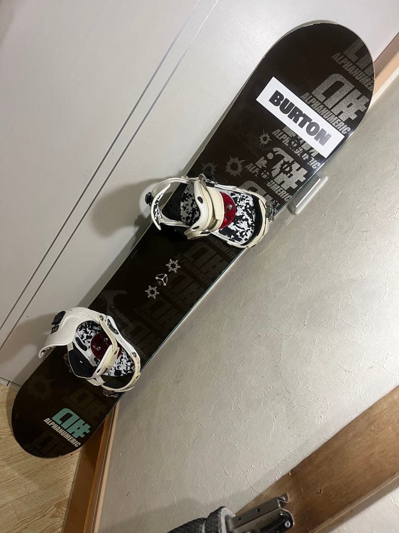 大柄、高身長の人！alpha 156cm バインセット