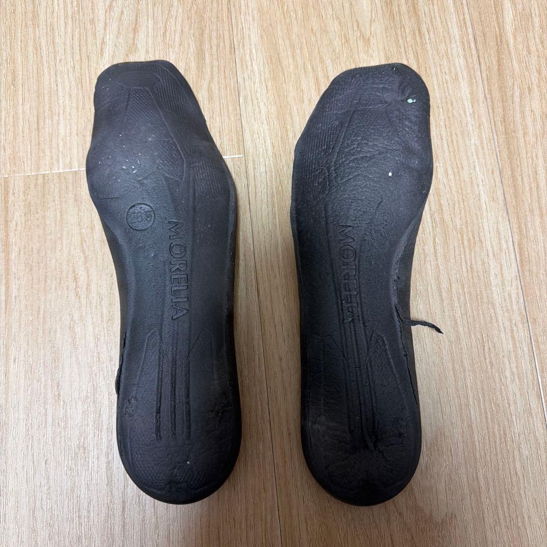 Mizuno Morelia 2 Japan サッカーシューズ