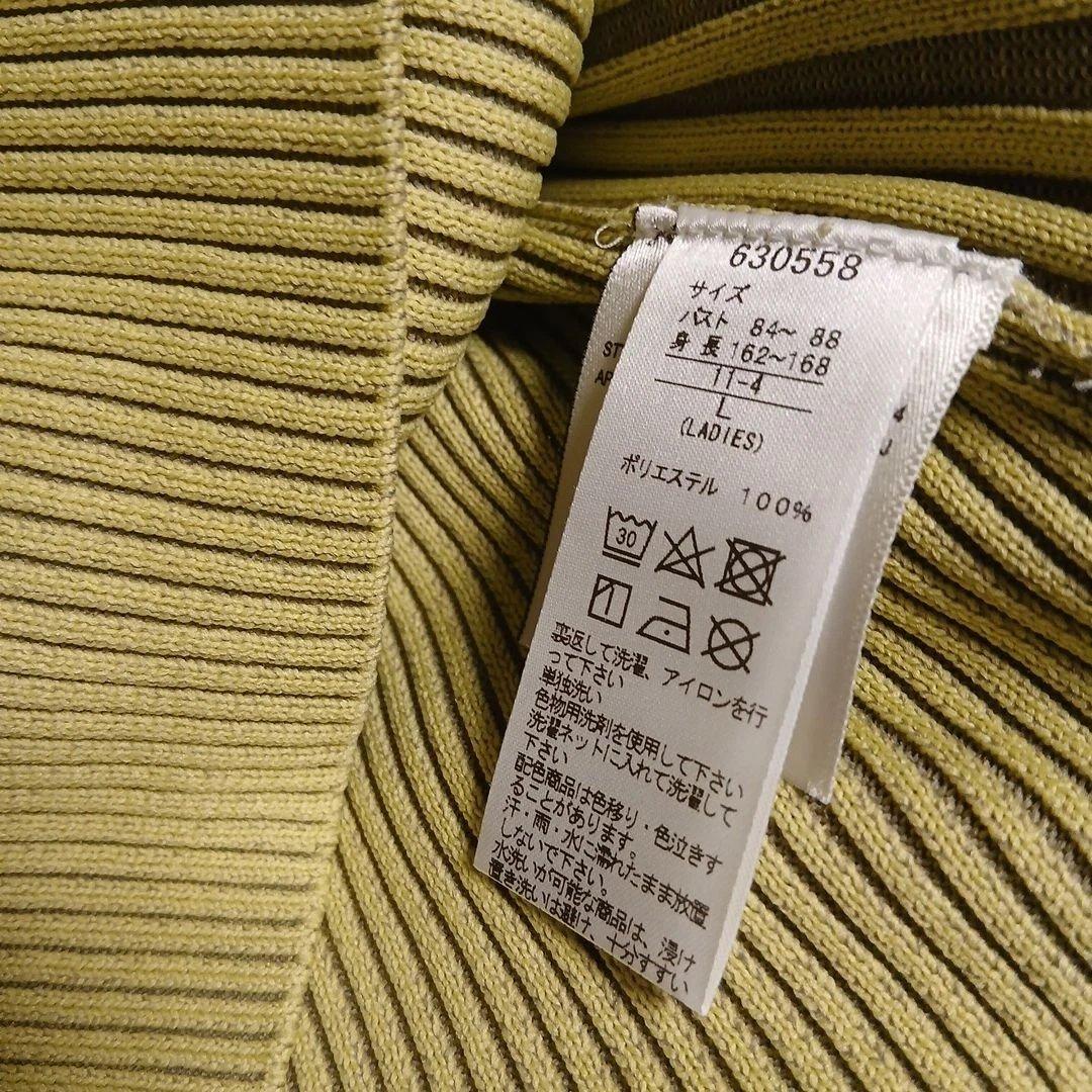 PUMAゴルフ長袖カットソーレディースL　新品