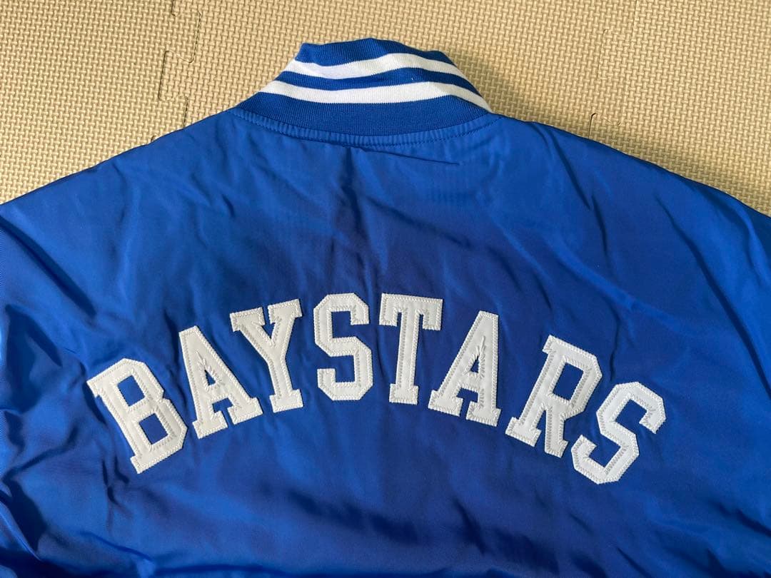 横浜denaベイスターズ　スタジアムジャンパー