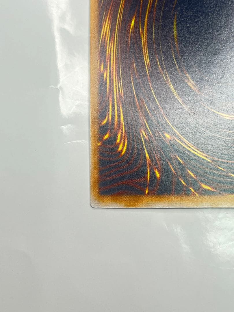 青眼の白龍 超濃厚青艶 レリーフ 極美品級 sm-51