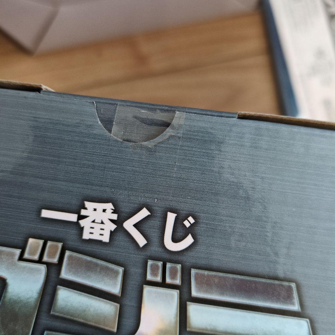 一番くじ メカゴジラ A賞 ラストワン賞 SOFVICS フィギュア C賞