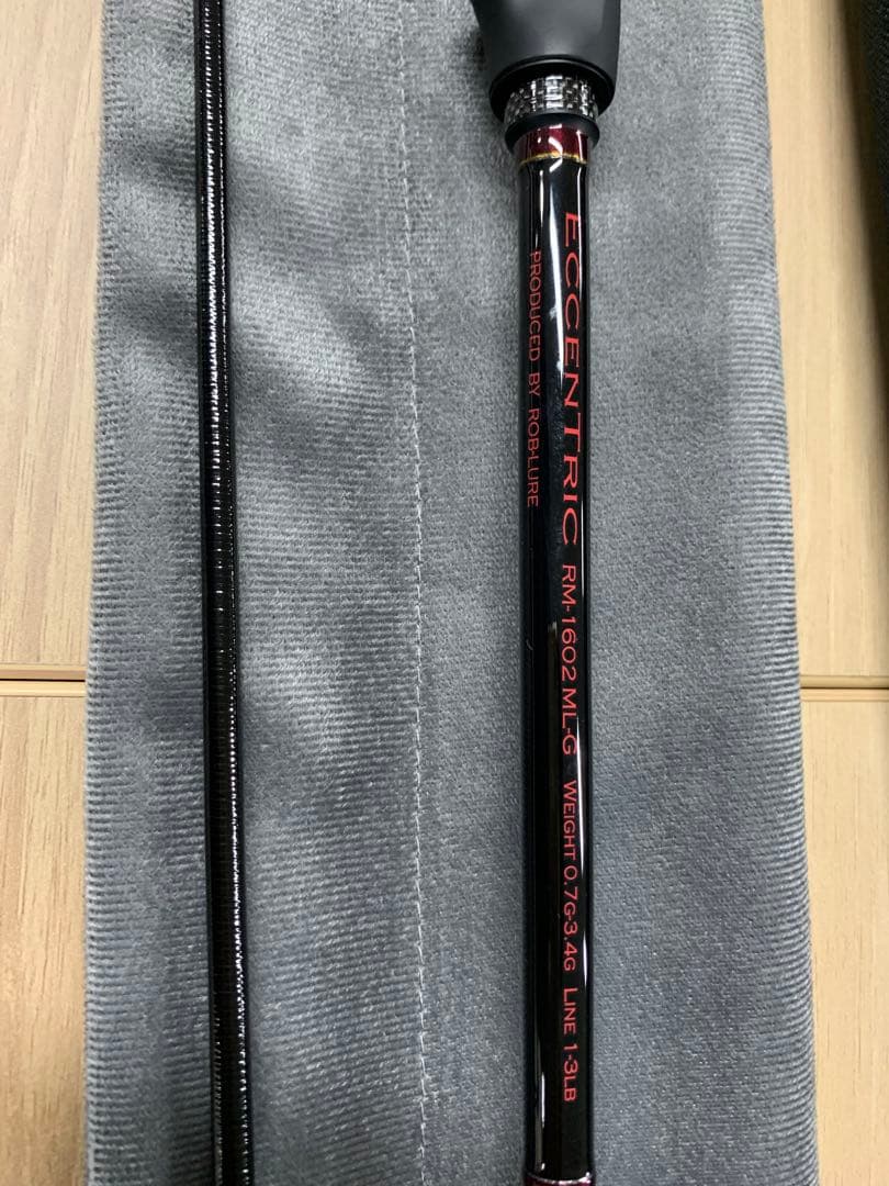 ロブルアー　エキセントリック　RM-1602ML-G 美品