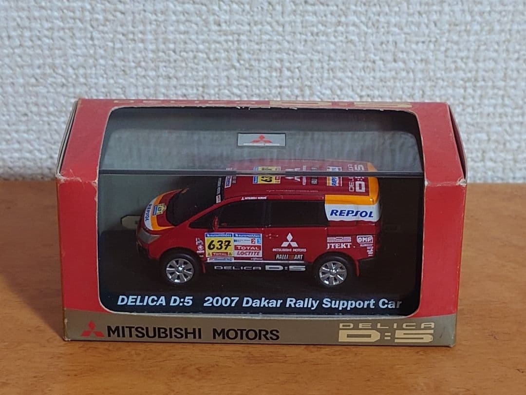 1/64 三菱 デリカ D:5 2007 ダカールラリー サポートカー 非売品