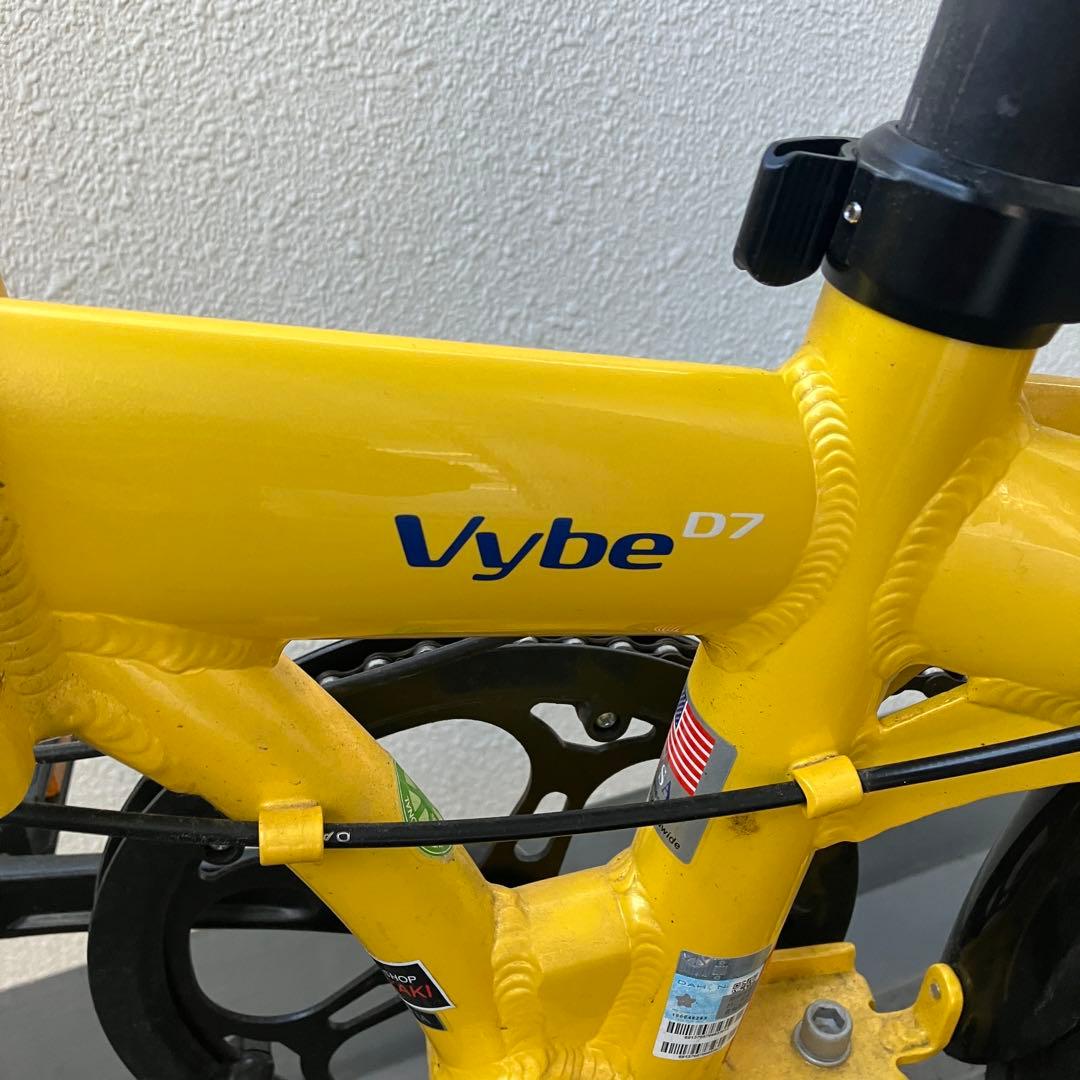 DAHON ダホン VYBE D7 折り畳み自転車 イエロー　おまけ付き