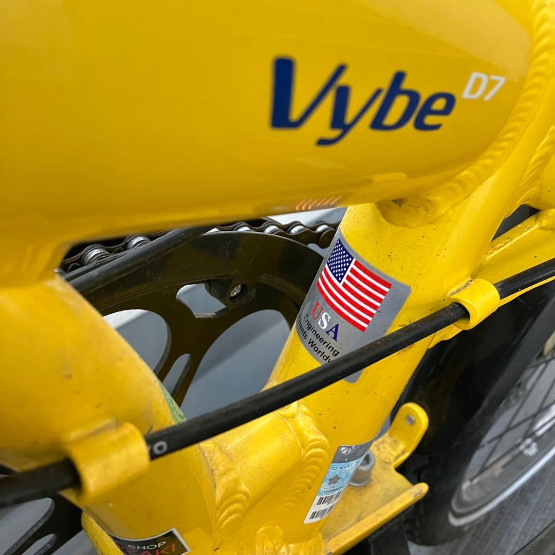 DAHON ダホン VYBE D7 折り畳み自転車 イエロー　おまけ付き