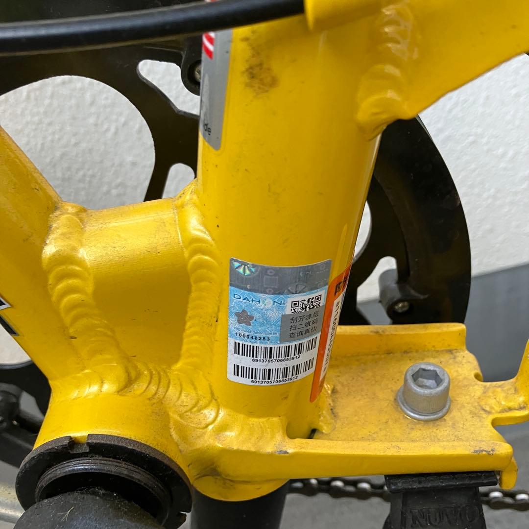 DAHON ダホン VYBE D7 折り畳み自転車 イエロー　おまけ付き