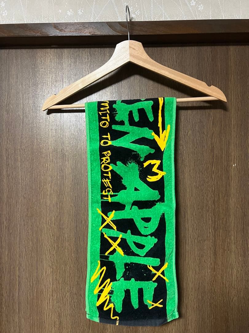 Mits GREEN APPLE タオル 3枚セット