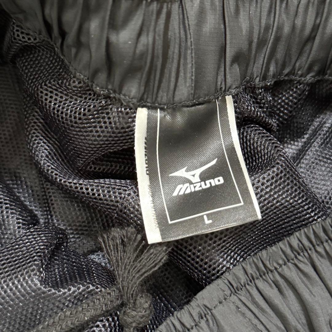 Mizuno 裏メッシュ サッカー フットサルウェア ピステ上下 ブラック L