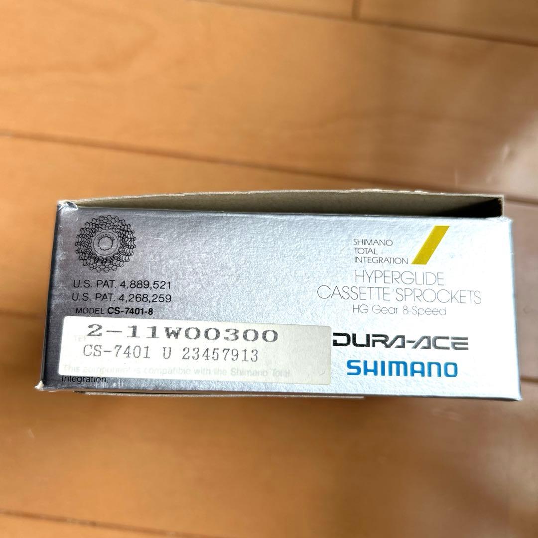 SHIMANO DURA-ACE CS-7401 8速スプロケット