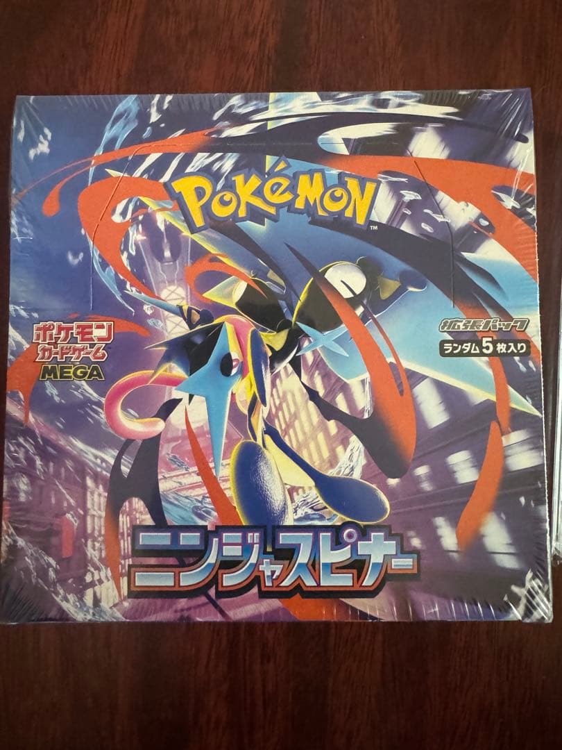 大特価ポケモンカード引退品ニンジャスピナー未開封シュリンクゴーストPSA10