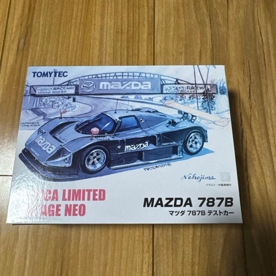トミカリミテッドヴィンテージNEO MAZDA 787B テストカー