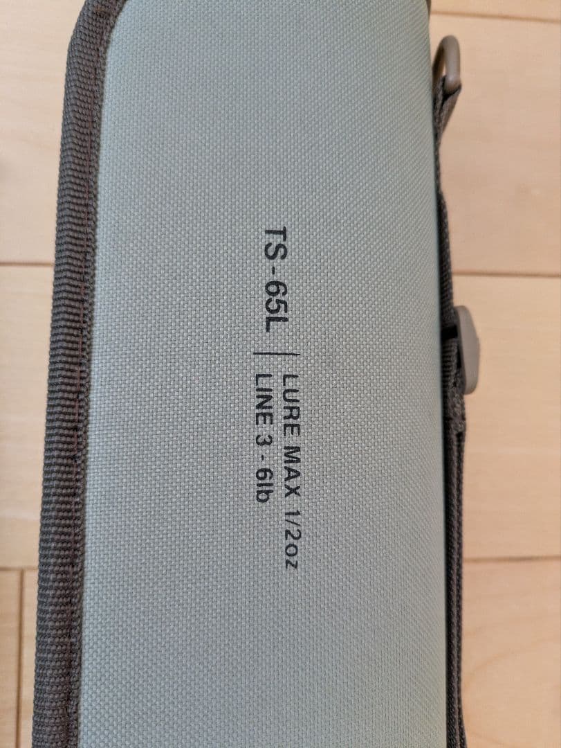 レジットデザイン テレキャスト TS-65L