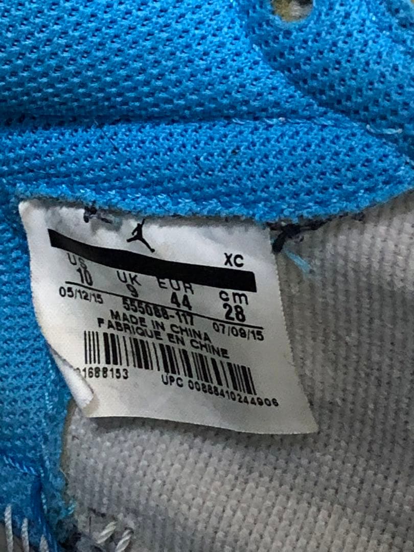 シューズ(男性用) AIRJORDAN 1 RETRO HIGH OG UNC 555088-117