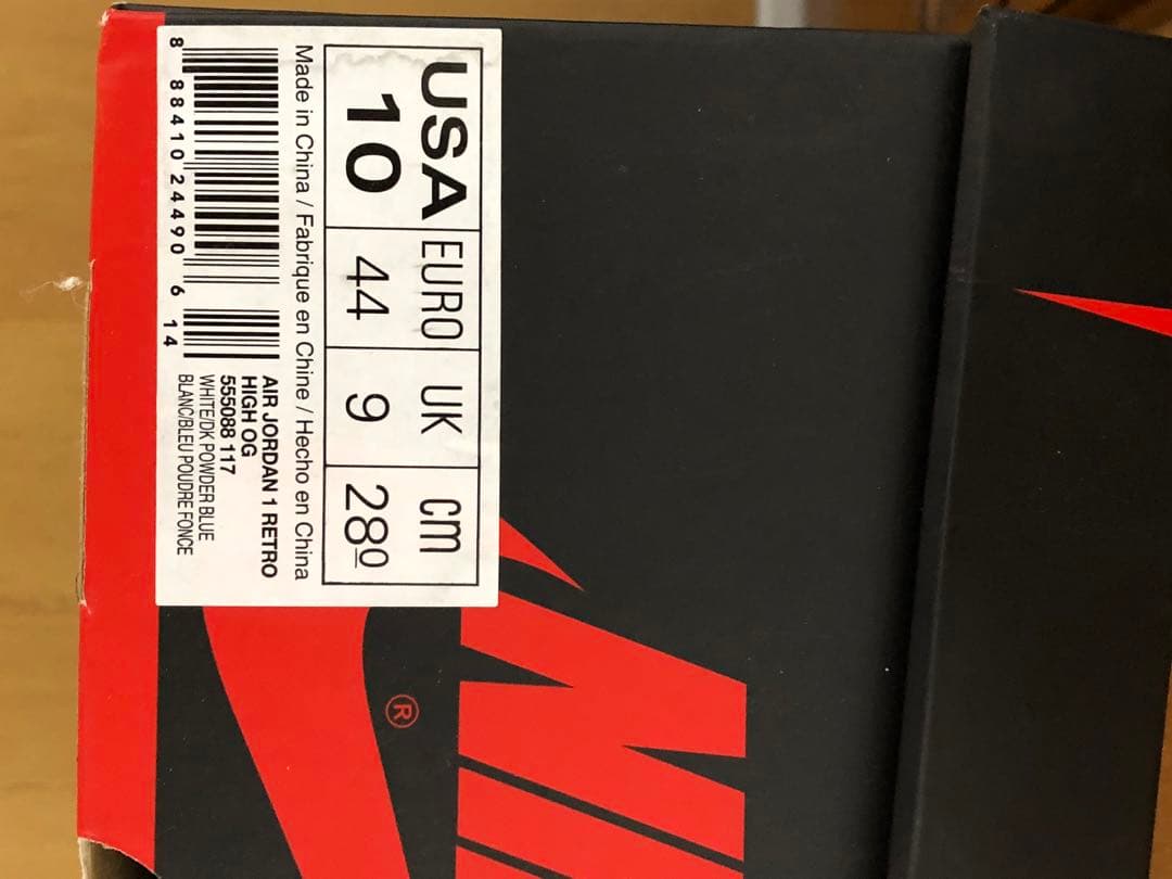 シューズ(男性用) AIRJORDAN 1 RETRO HIGH OG UNC 555088-117