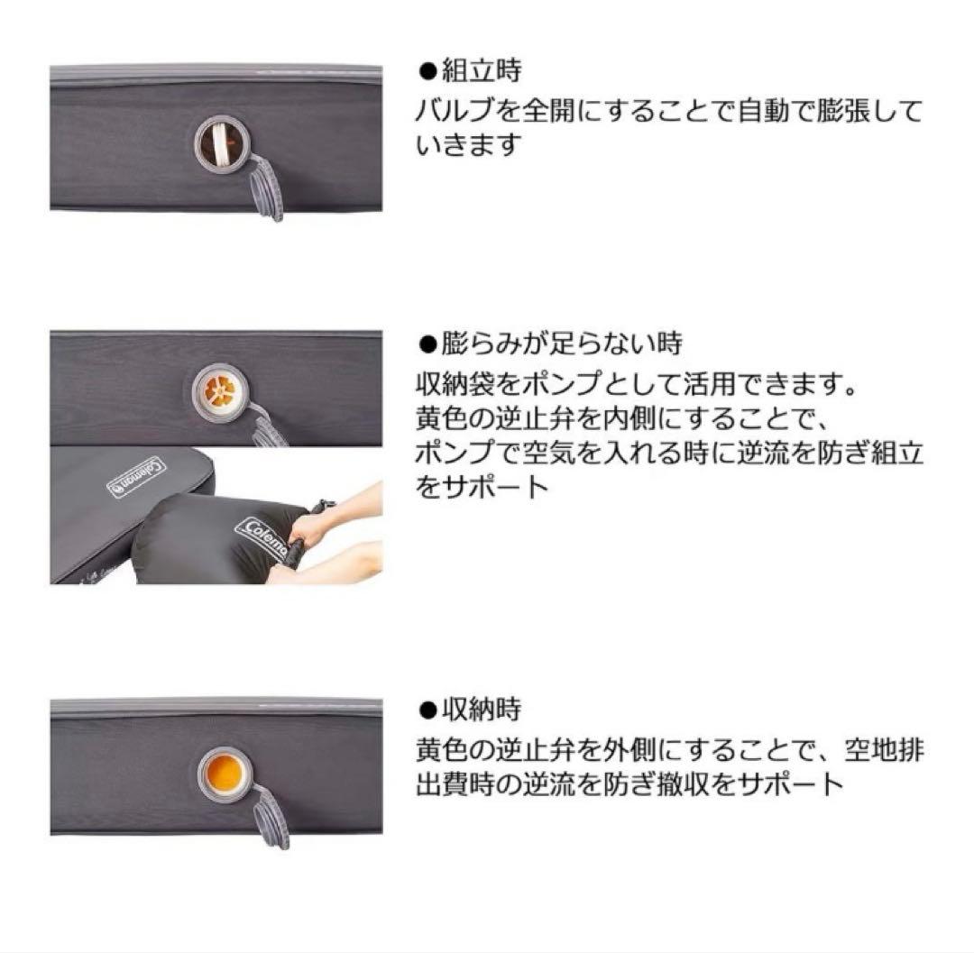 コールマン インフレーターマットハイピーク 極厚 10cm ダブルサイズ