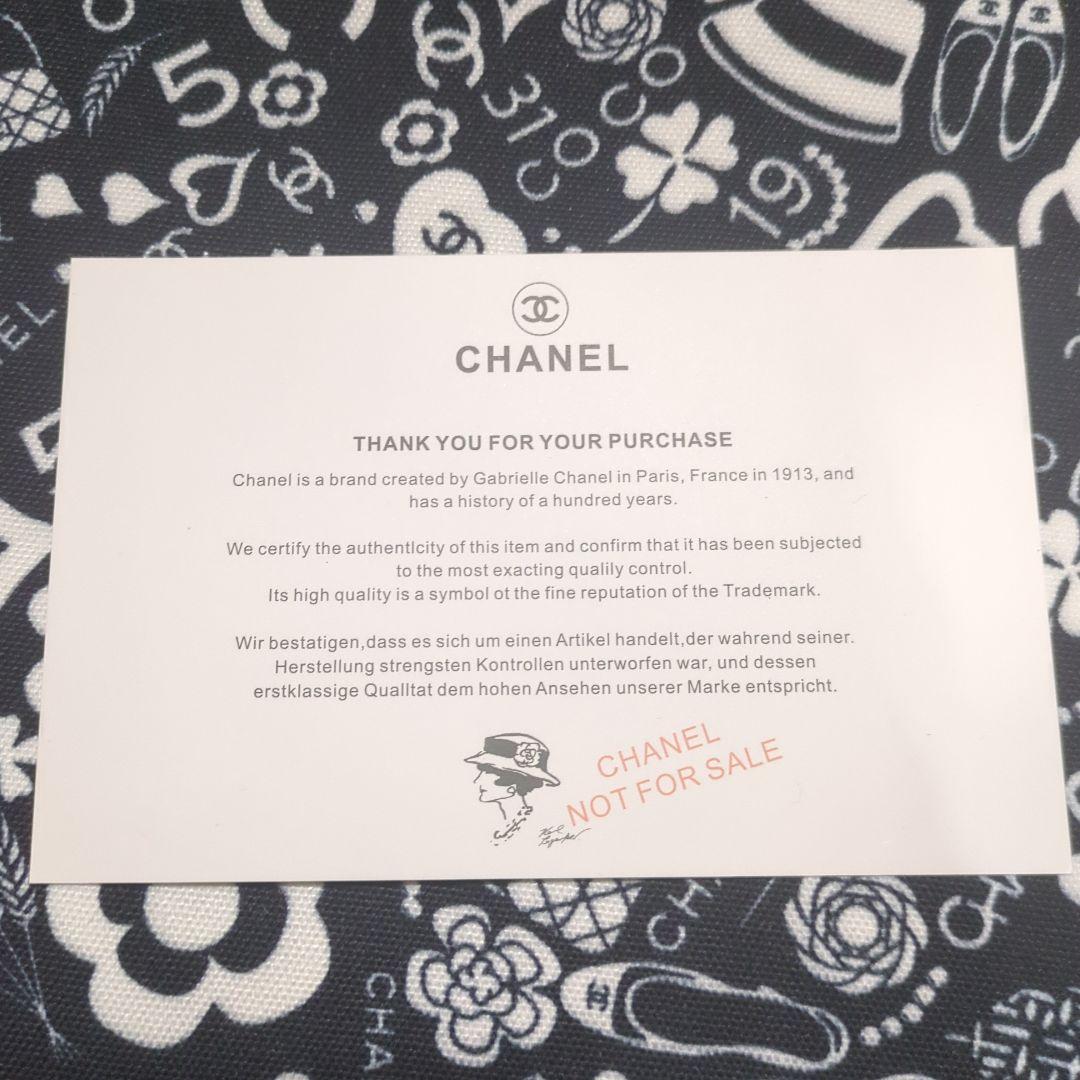 CHANEL トートバッグ ロゴプリント