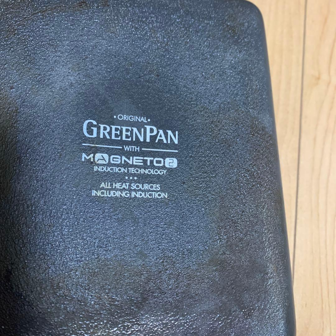 フライパン　卵焼き　グリーンパン　GREENPAN 短期間使用