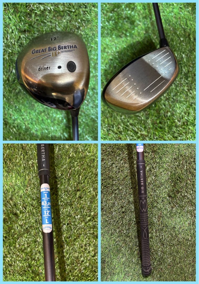 Callaway & SRIXON 豪華レディース9本フルセット