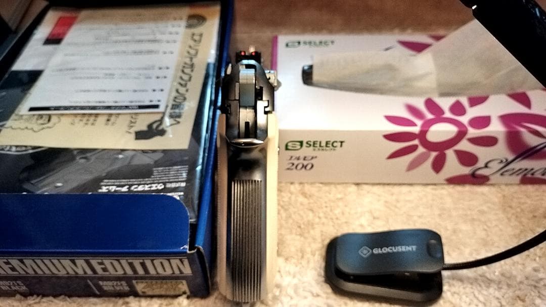 WA 　ベレッタ　M92FS　プレミアムエディション + ホルスター