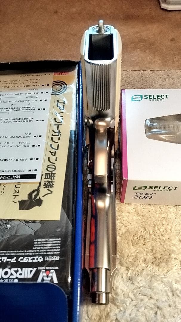 WA 　ベレッタ　M92FS　プレミアムエディション + ホルスター