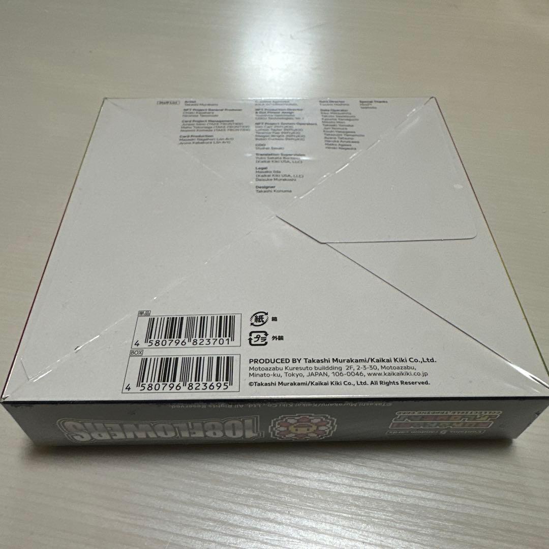 108FLOWERS トレーディングカードbox