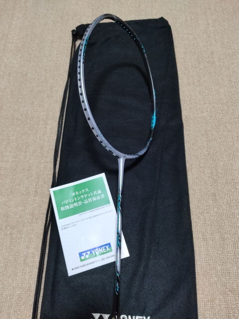 ラケット YONEX ASTROX 88 S Tour 4UG5