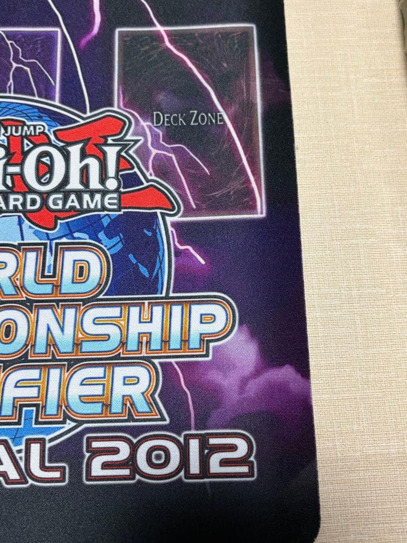 遊戯王WCQ暗黒界の龍神 グラファ プレイマット 最終値下げ