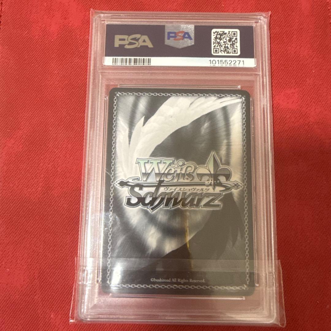 フィナーレ　ノワール ssp psa10