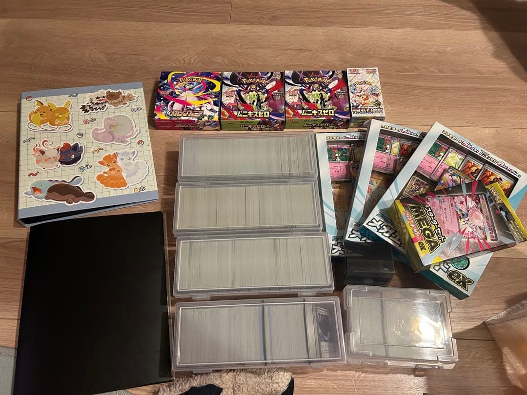 ※早い者勝ち※ ポケモンカード　引退品〈値下げ可能〉