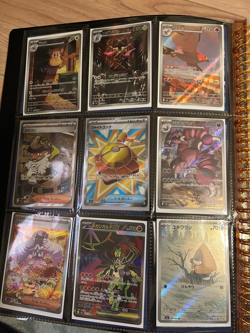 ※早い者勝ち※ ポケモンカード　引退品〈値下げ可能〉