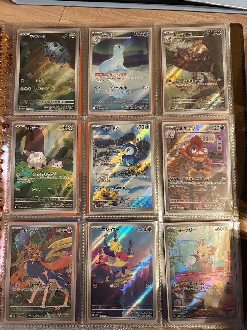 ※早い者勝ち※ ポケモンカード　引退品〈値下げ可能〉