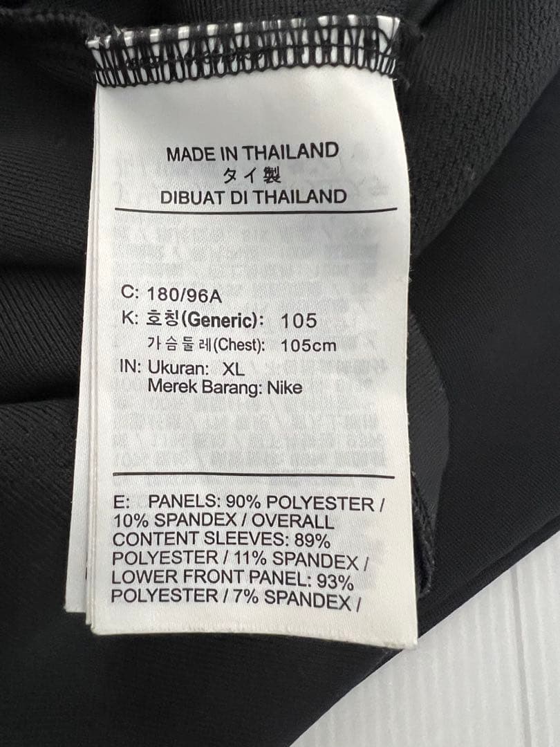 NIKE ナイキ ヴェイパーニット 長袖 サッカー ドリルトップ ウェア XL