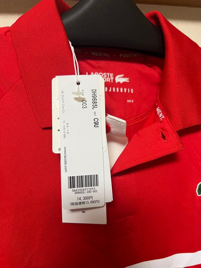 r*k様 定価税込み¥14300円LACOSTE NOVAK DJOKOVICサ