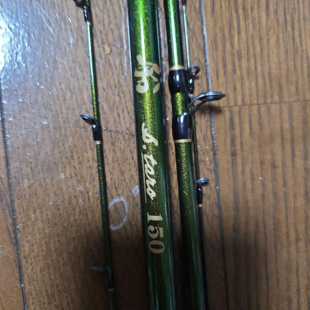 s.taro 150　鱚竿　釣竿　キス