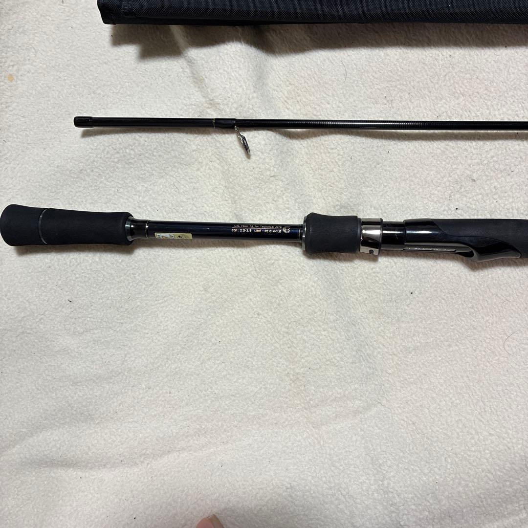 YAMAGA Blanks カリスタ76ml TJ