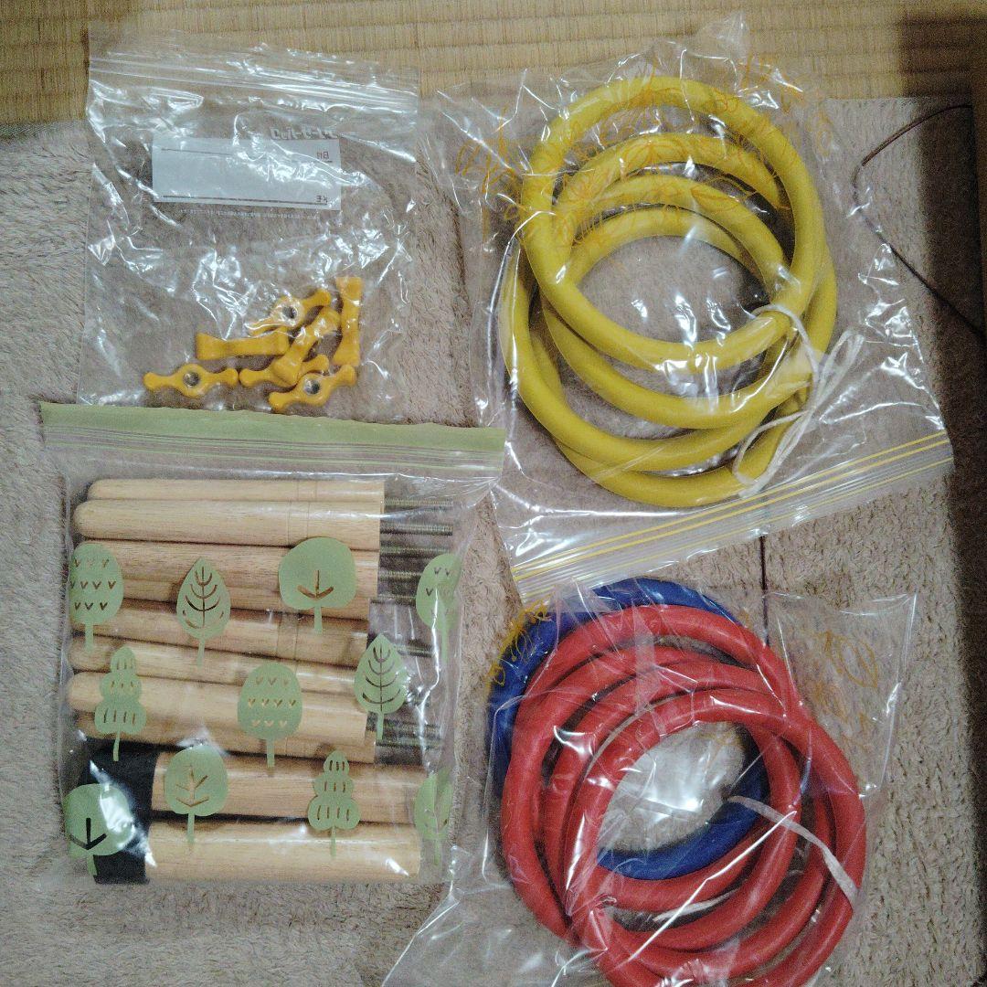 輪投げ　サンラッキー　日本輪投げ協会認定品