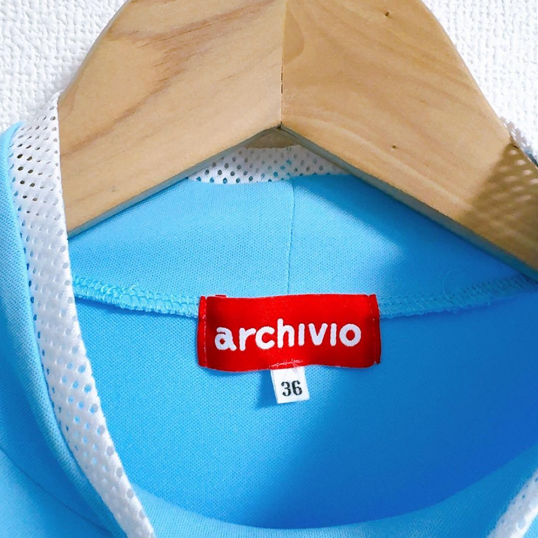 ARCHIVIO アルチビオ✨ノースリーブ　アイスクリーム　水色　36