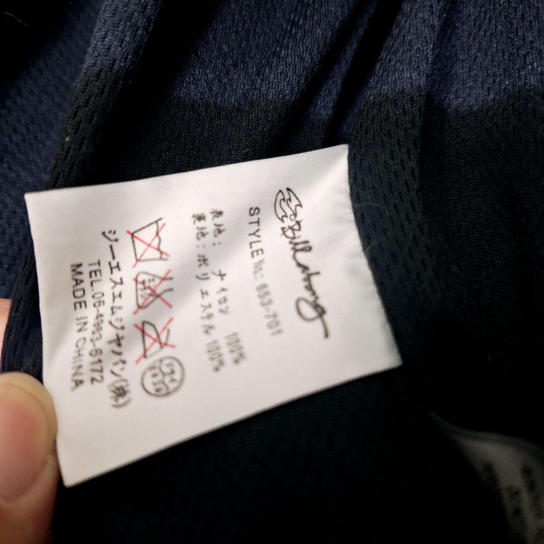 ビラボン　BILLABONG　スキーウェア　ボードウェア　つなぎ