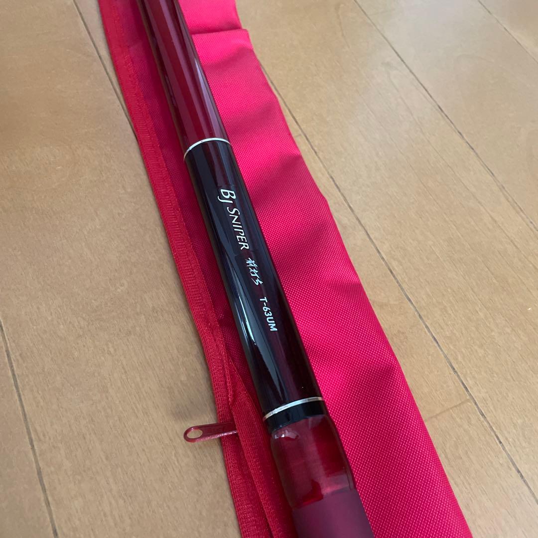 ダイワBJスナイパー前打ち T-63UM