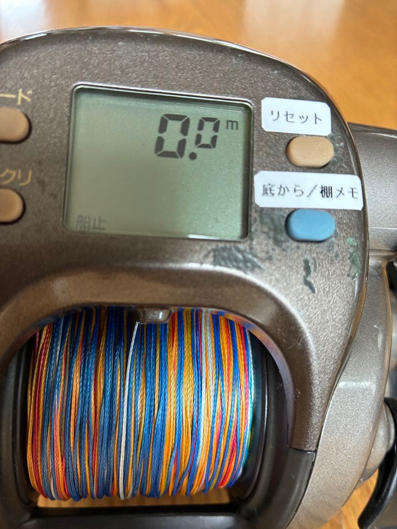 ダイワ タナコンブル600w ジャンク品