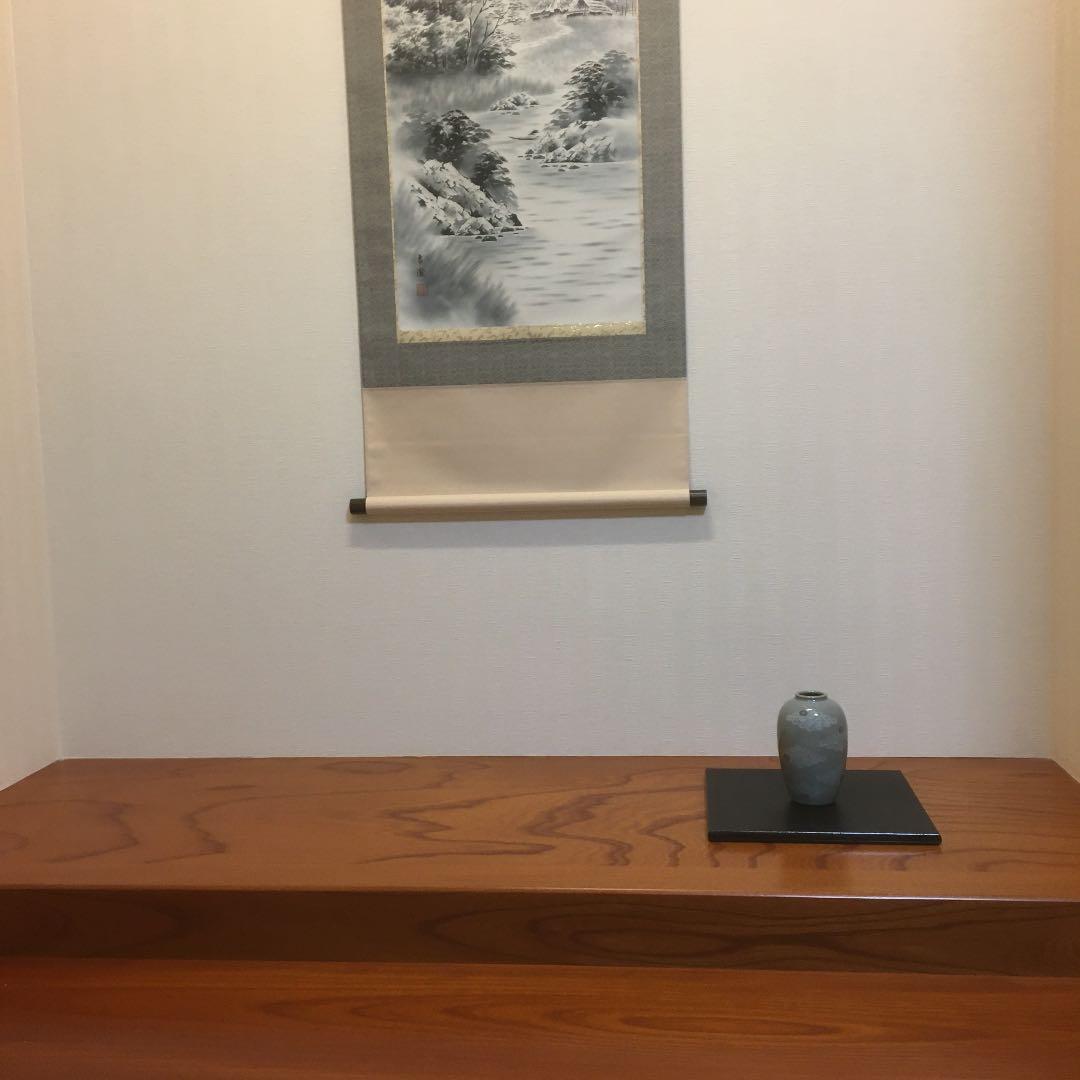 高田焼、花瓶