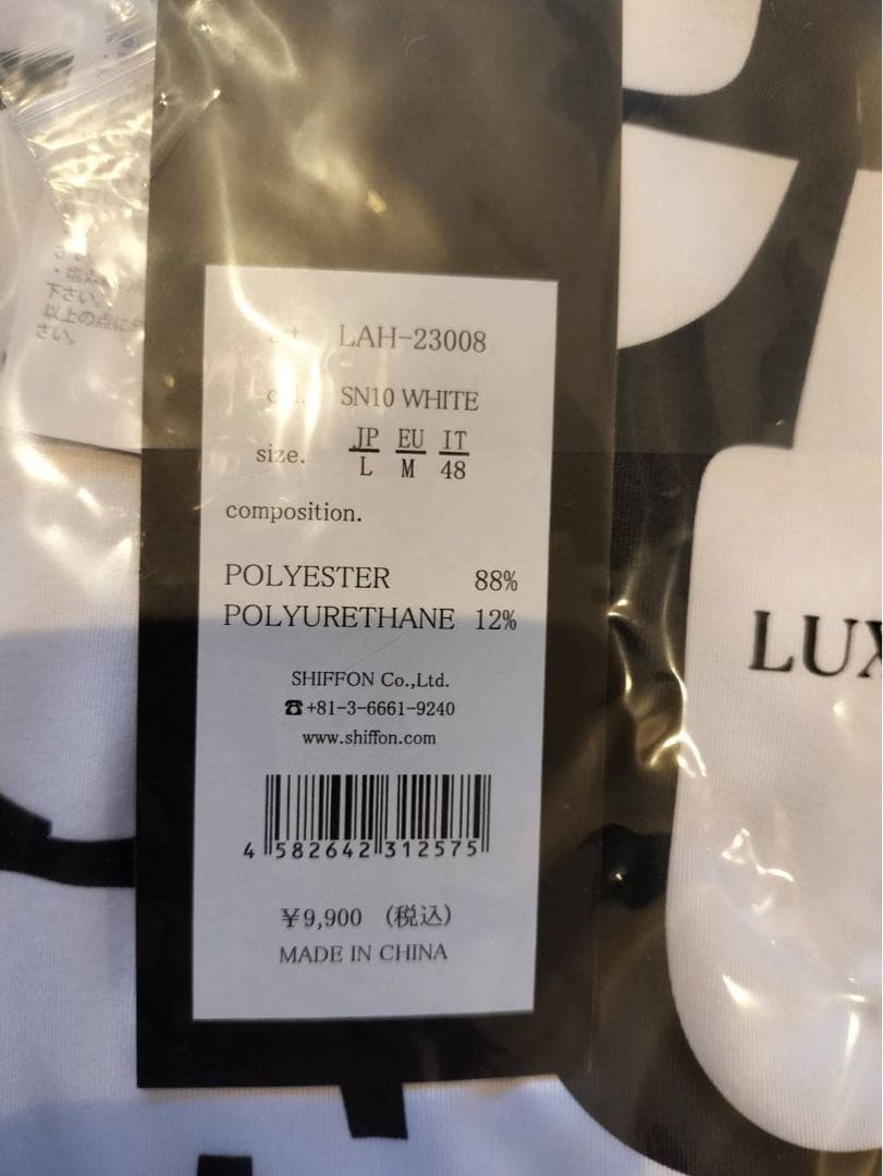 LUXEAKMPLUSリュクスエイケイエムプラス ゴルフ 半袖 ポロシャツメンズ