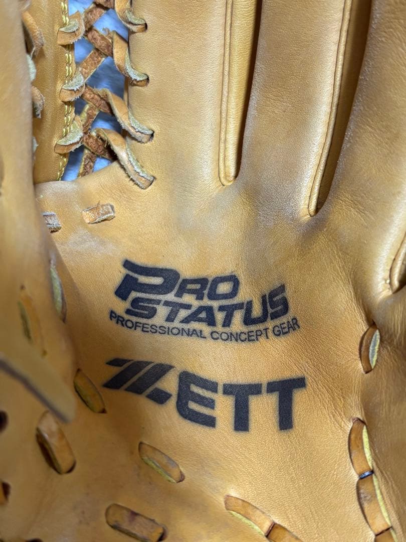 ZETT ゼット プロステイタス 旧ラベル 最上位グレード　軟式グローブ