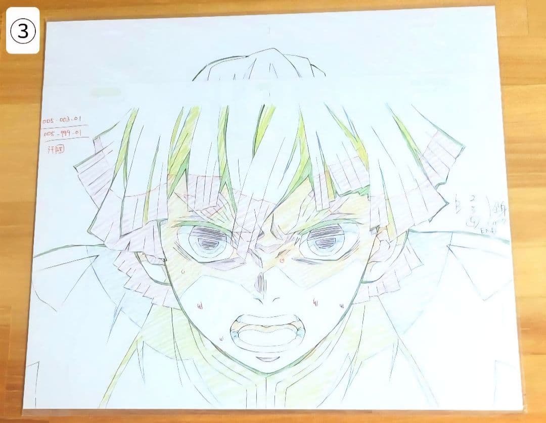【3/23まで限定】鬼滅の刃Blu-ray特典 複製原画フルコンプセット 立志編