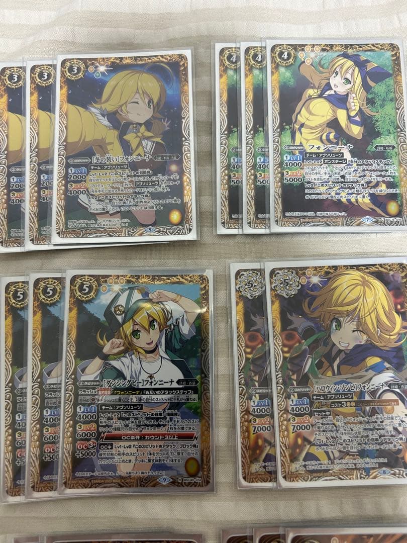 バトスピ 契約フォンニーナデッキ