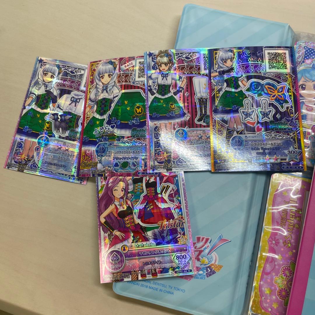 アイカツフレンズ カードバインダー 湊みお BFR まとめ